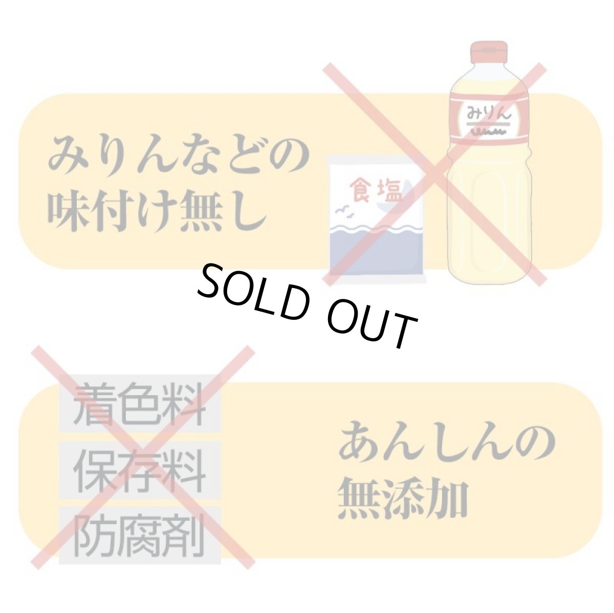 画像5: 【国産 無添加】ほぐしタラ 40g 犬用 犬 おやつ タラ ほぐしたら ほしだら 干しダラ ペット おやつ ペット 猫用 犬 猫 低カロリー 鱈 たら タラ 魚 ドッグフード おやつ 高タンパク 高たんぱく 低脂質ペットおやつ 無着色【メール便送料無料】 (5)