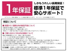 画像20: メーカー公式 Orage M200 ブラウン【1年保証】電動モップ 回転 モップクリーナー 水拭き コードレス 床掃除 (20)