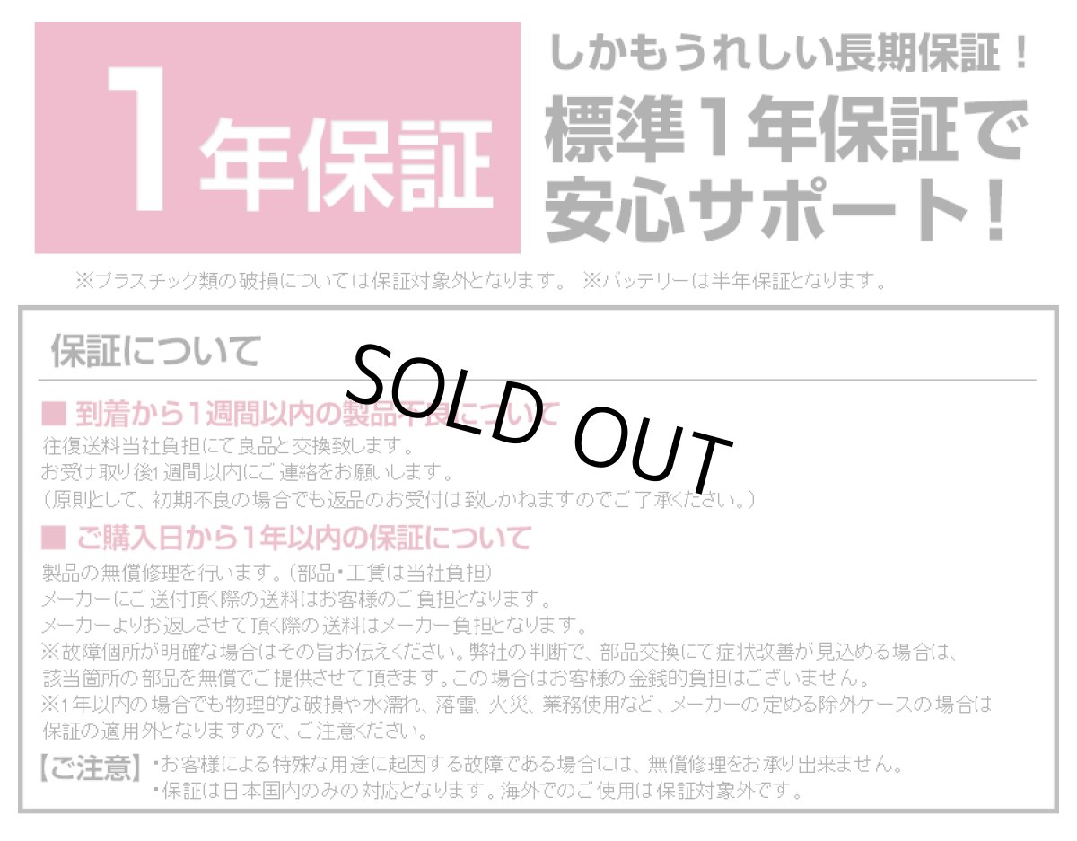 画像18: メーカー公式 Orage M300【1年保証】回転モップクリーナー 電動モップ 回転モップ 水拭き 水噴射機能付き (18)