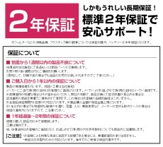画像20: メーカー公式 【送料無料】Orage C20 pro オラージュ C20pro サイクロン コードレスクリーナー (20)