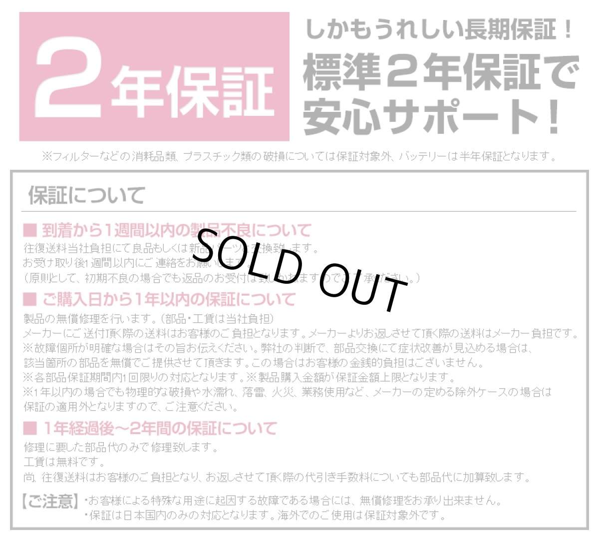 画像19: メーカー公式 【2年保証】掃除機 コードレス コードレス掃除機 サイクロン式 強力吸引 30000Pa 充電式 軽量 Orage X80 Plus 【送料無料】 (19)