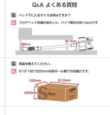 画像19: メーカー公式 掃除機 コードレス コードレス掃除機 人気 サイクロン式 強力吸引 充電式 軽量 Orage S60 ハンディ掃除機 スティック 一人暮らし ジェネリック家電【送料無料】 (19)