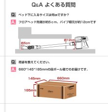 画像21: メーカー公式 【送料無料】Orage C20 pro オラージュ C20pro サイクロン コードレスクリーナー (21)