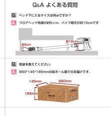 画像19: メーカー公式 掃除機 コードレス スティック  サイクロン クリーナー 充電式 22.2V 吸引力の強い掃除機 Orage C20 pro BS ベーシック (19)