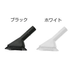 画像2: orage rr11 オラージュ rr11 専用パーツ ソフトブラシ サイクロン コードレスクリーナー用 (2)