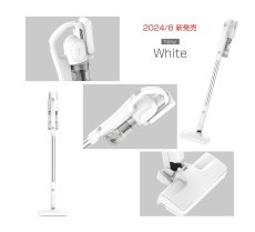 画像19: メーカー公式 Orage RR11 新モデル【2年保証】掃除機 コードレス 最高性能 自立 自走式 サイクロン式 クリーナー 強力吸引 充電式 軽量 ハンディ スティック 【本州送料無料】 (19)