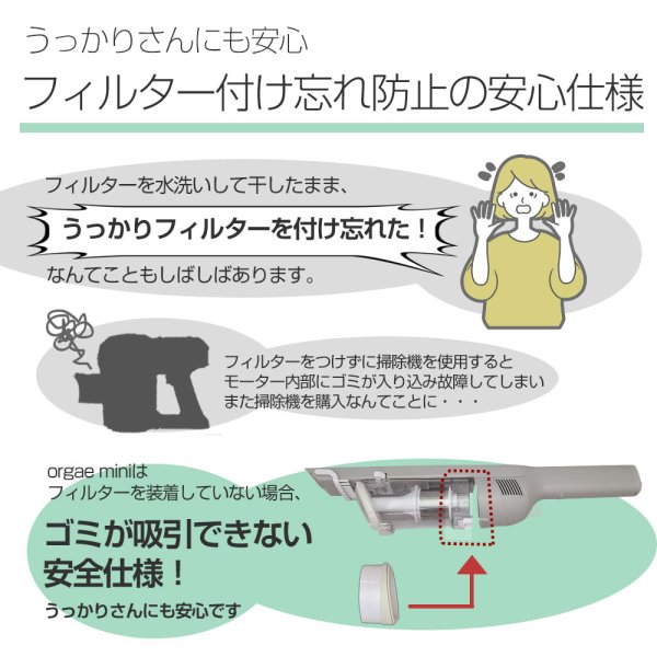 2年保証】掃除機 コードレス コードレス掃除機 人気 サイクロン式