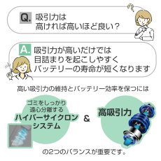 画像9: メーカー公式【2年保証】コードレス掃除機 最軽量 人気  サイクロン式 クリーナー 強力吸引 充電式 Orage mini ミニ ハンディ掃除機 スティック 一人暮らし ジェネリック家電 おしゃれ くすみカラー【本州送料無料】在庫あり (9)