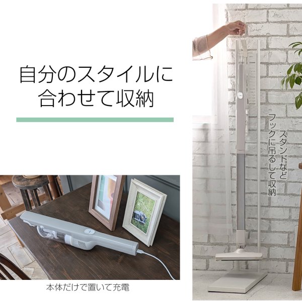 2年保証】掃除機 コードレス コードレス掃除機 人気 サイクロン式