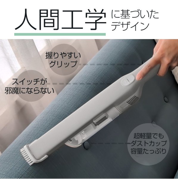 2年保証】掃除機 コードレス コードレス掃除機 人気 サイクロン式