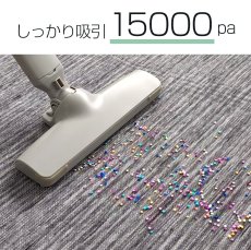 画像8: メーカー公式【2年保証】コードレス掃除機 最軽量 人気  サイクロン式 クリーナー 強力吸引 充電式 Orage mini ミニ ハンディ掃除機 スティック 一人暮らし ジェネリック家電 おしゃれ くすみカラー【本州送料無料】在庫あり (8)