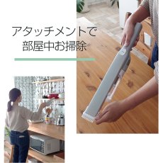 画像11: メーカー公式【2年保証】コードレス掃除機 最軽量 人気  サイクロン式 クリーナー 強力吸引 充電式 Orage mini ミニ ハンディ掃除機 スティック 一人暮らし ジェネリック家電 おしゃれ くすみカラー【本州送料無料】在庫あり (11)