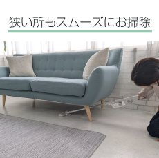 画像10: メーカー公式【2年保証】コードレス掃除機 最軽量 人気  サイクロン式 クリーナー 強力吸引 充電式 Orage mini ミニ ハンディ掃除機 スティック 一人暮らし ジェネリック家電 おしゃれ くすみカラー【本州送料無料】在庫あり (10)