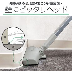 画像3: メーカー公式【2年保証】コードレス掃除機 最軽量 人気  サイクロン式 クリーナー 強力吸引 充電式 Orage mini ミニ ハンディ掃除機 スティック 一人暮らし ジェネリック家電 おしゃれ くすみカラー【本州送料無料】在庫あり (3)