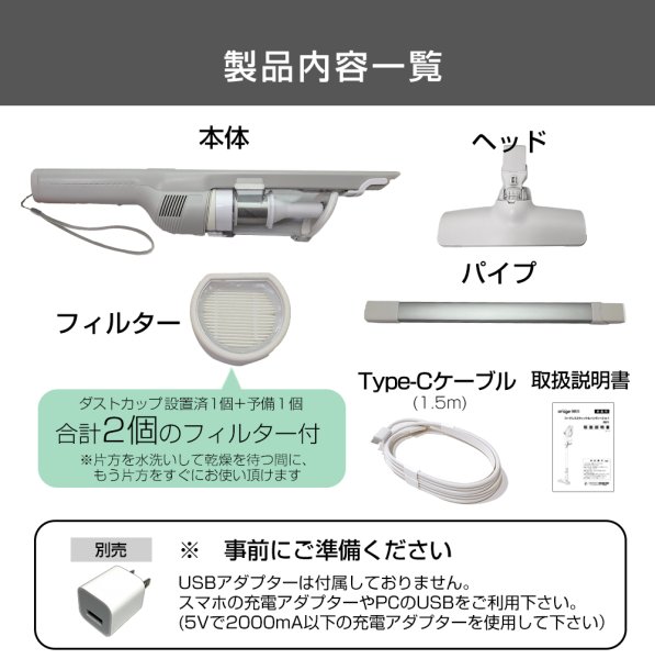 2年保証】掃除機 コードレス コードレス掃除機 人気 サイクロン式