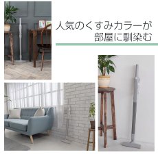 画像5: メーカー公式【2年保証】コードレス掃除機 最軽量 人気  サイクロン式 クリーナー 強力吸引 充電式 Orage mini ミニ ハンディ掃除機 スティック 一人暮らし ジェネリック家電 おしゃれ くすみカラー【本州送料無料】在庫あり (5)