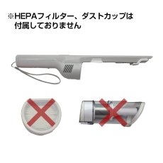 画像2: Orage mini オラージュ 専用 本体 バッテリー内蔵 ボディ モーター ストラップ  ギフトにも プレゼント (2)