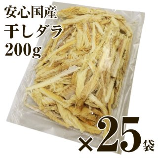 栃木県小山市産　ハトムギ入り三昧500g×20 送料無料】富山県産 精白はとむぎ ハトムギ 500g×5袋