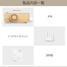 画像20: メーカー公式 布団乾燥機 ふとん乾燥機 布団ドライヤー FTDR001 衣類乾燥機 靴乾燥機 ダニ対策 (20)