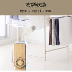 画像11: メーカー公式 布団乾燥機 ふとん乾燥機 布団ドライヤー FTDR001 衣類乾燥機 靴乾燥機 ダニ対策 (11)