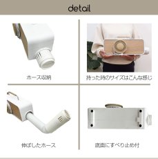 画像16: メーカー公式 布団乾燥機 ふとん乾燥機 布団ドライヤー FTDR001 衣類乾燥機 靴乾燥機 ダニ対策 (16)