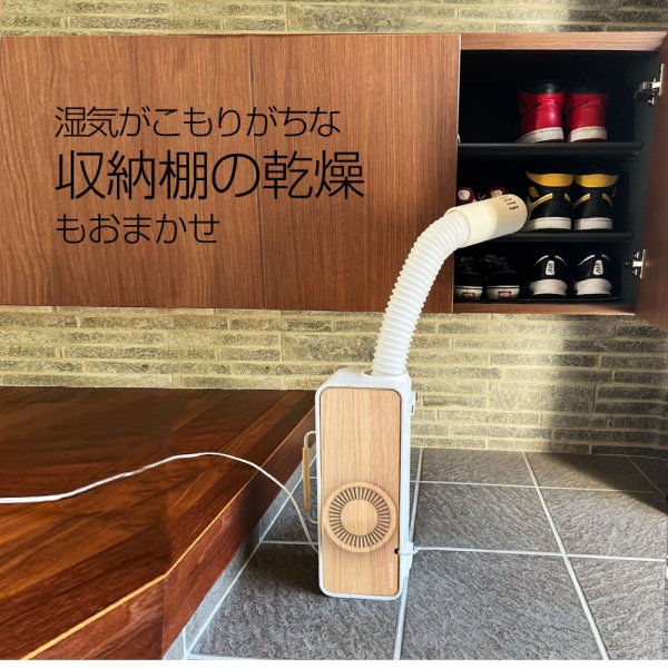 布団乾燥機 ふとん乾燥機 布団ドライヤー FTDR001 ふとんドライヤー
