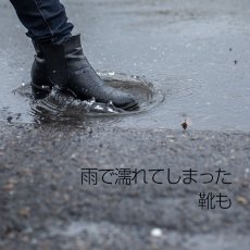 画像13: メーカー公式 布団乾燥機 ふとん乾燥機 布団ドライヤー FTDR001 衣類乾燥機 靴乾燥機 ダニ対策 (13)