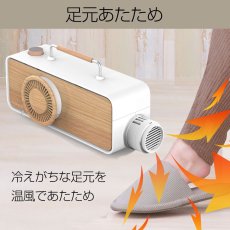 画像15: メーカー公式 布団乾燥機 ふとん乾燥機 布団ドライヤー FTDR001 衣類乾燥機 靴乾燥機 ダニ対策 (15)