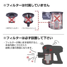 画像2: orage C20 / c20pro / Dibea C17 掃除機専用 ダストカップ（本体別売） ボタンタイプ (2)