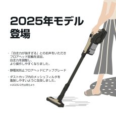 画像20: メーカー公式 Orage RR11 新モデル【2年保証】掃除機 コードレス 最高性能 自立 自走式 サイクロン式 クリーナー 強力吸引 充電式 軽量 ハンディ スティック 【本州送料無料】 (20)