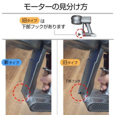 画像3: 新タイプ (※要詳細確認) オラージュx77 / X80 / X80 Plus Orage x77専用 ダストカップ クリアビン サイクロン掃除機 パーツ　納期：5月中旬頃発送 (3)