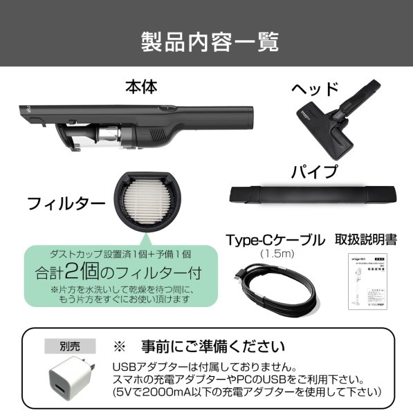 2年保証】掃除機 コードレス 超軽量 セカンド掃除機 人気 おしゃれ