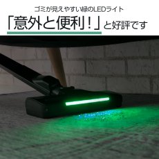 画像8: 【5月中旬新発売！予約】メーカー公式 Plus mini【2年保証】掃除機 コードレス 超軽量 セカンド掃除機 自立 自走式 サイクロン式 クリーナー 強力吸引 充電式 プラス ミニ 一人暮らし 【本州送料無料】 (8)