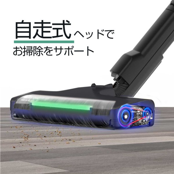 2年保証】掃除機 コードレス 超軽量 セカンド掃除機 人気 おしゃれ