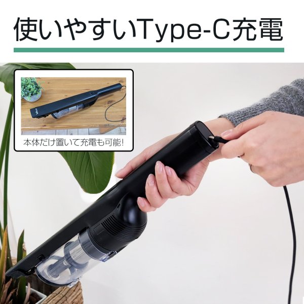 2年保証】掃除機 コードレス 超軽量 セカンド掃除機 人気 おしゃれ