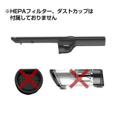 画像2: Orage plusmini オラージュ 専用 本体 バッテリー内蔵 ボディ モーター プラスミニ (2)