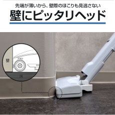 画像13: 【2年保証】掃除機 コードレス掃除機 RR35 自動ゴミ回収ステーション 自動ゴミ収集ドック 軽量 人気  自立 自走式 スティック クリーナー サイクロン  強力吸引 充電式 ハンディ掃除機  一人暮らし ジェネリック家電 新生活　納期：７月下旬頃発送予定 (13)