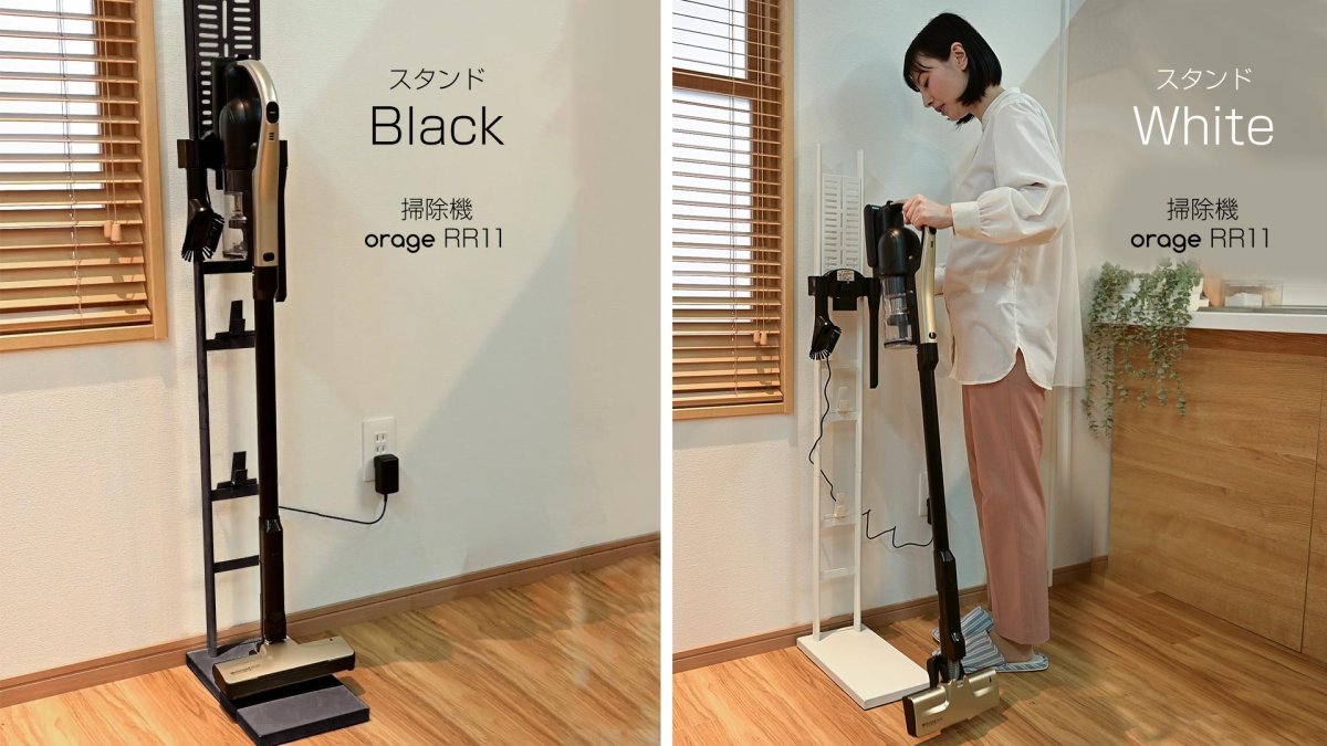 画像20: メーカー公式 orage ダイソン Dyson 互換 コードレス掃除機 専用スタンド 収納スタンド ホワイト (20)