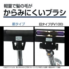 画像10: 【2年保証】掃除機 コードレス掃除機 RR35 自動ゴミ回収ステーション 自動ゴミ収集ドック 軽量 人気  自立 自走式 スティック クリーナー サイクロン  強力吸引 充電式 ハンディ掃除機  一人暮らし ジェネリック家電 新生活　納期：７月下旬頃発送予定 (10)