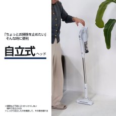 画像11: 【2年保証】掃除機 コードレス掃除機 RR35 自動ゴミ回収ステーション 自動ゴミ収集ドック 軽量 人気  自立 自走式 スティック クリーナー サイクロン  強力吸引 充電式 ハンディ掃除機  一人暮らし ジェネリック家電 新生活　納期：７月下旬頃発送予定 (11)