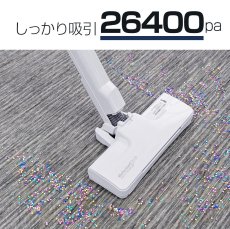 画像8: 【2年保証】掃除機 コードレス掃除機 RR35 自動ゴミ回収ステーション 自動ゴミ収集ドック 軽量 人気  自立 自走式 スティック クリーナー サイクロン  強力吸引 充電式 ハンディ掃除機  一人暮らし ジェネリック家電 新生活　納期：７月下旬頃発送予定 (8)