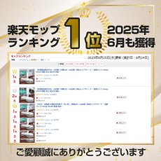 画像4: メーカー公式 Orage M200 ホワイト【1年保証】電動モップ 回転 モップクリーナー 水拭き コードレス 床掃除 (4)