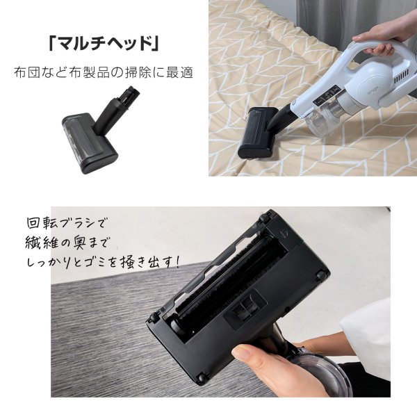 オラージュセット Orage RR11 / Orage RR35 オラージュ 専用パーツ マルチヘッド 布団 布