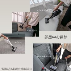 画像4: Orage RR11 / Orage RR35 オラージュ 専用パーツ マルチヘッド 布団 布 ファブリック サイクロン コードレスクリーナー用【本州送料無料】 (4)
