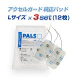 【値下げしました！】リセルカスケット ＥＭＳ 値下げしました！】リセルカスケット EMS - メルカリ