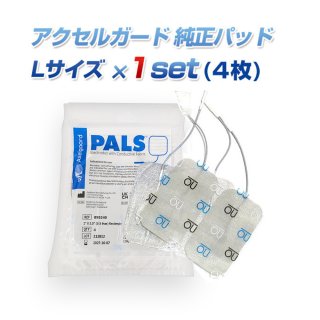 ゆず【既製品不可】 ステンレスマグ SM-VB72 CM サンドベージュ 720ml ｜ ミスター