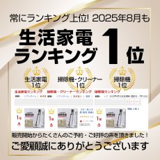 画像2: メーカー公式 Orage RR11 新モデル【2年保証】掃除機 コードレス 最高性能 自立 自走式 サイクロン式 クリーナー 強力吸引 充電式 軽量 ハンディ スティック 【本州送料無料】 (2)