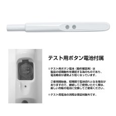 画像2: 【メール便送料無料】電動 モップ  Orage M300 グリップ リモコン 持ち手 回転 モップクリーナー 専用 (2)