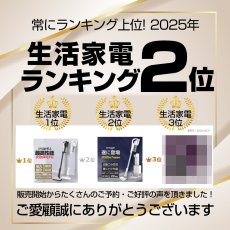 画像2: メーカー公式 Orage RR35 【2025年7月新発売】【2年保証】掃除機 コードレス 自動ゴミ回収ステーション 置くだけ充電 軽量 人気  自立 自走式 強力吸引 紙パック 【本州送料無料】 (2)