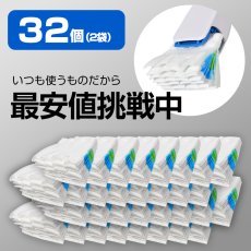 画像1: 流せる 使い捨てトイレブラシ 2袋（32個） 掃除ブラシ トイレ掃除 便器クリーナー 替えブラシ 付替 レモンの香り トイレ洗剤 まとめ買い セット 互換品【メール便送料無料】 (1)